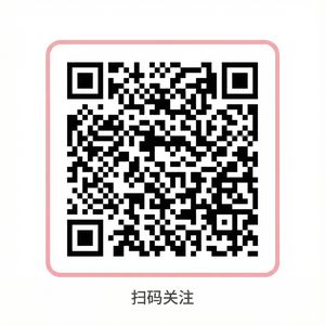 蜜桃视频公众号